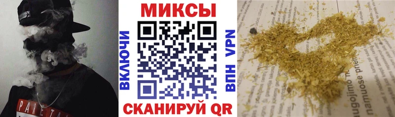 Купить  Ужур  Бутират жидкий экстази 