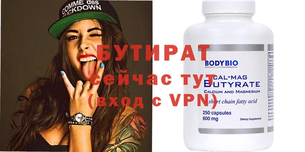 винт Алзамай