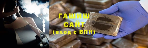 тгк Алексеевка