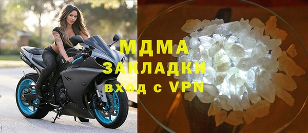 тгк Алексеевка