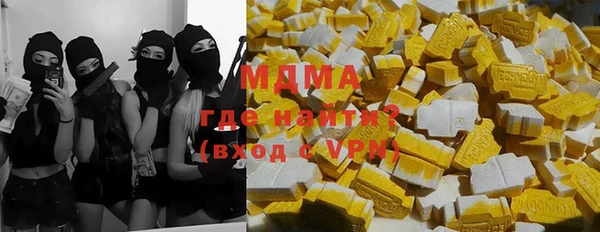 тгк Алексеевка