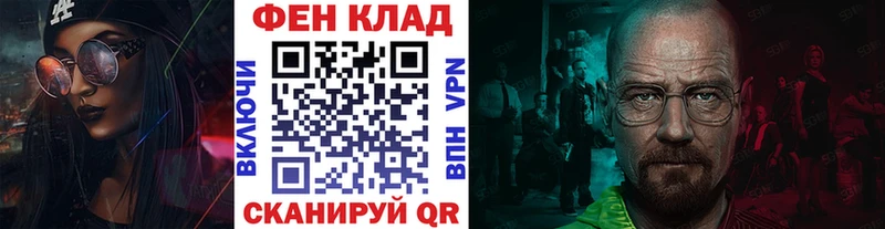 Купить где  Ужур  Метамфетамин Methamphetamine 